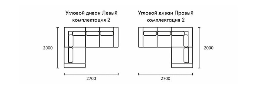 Диван ФАСО