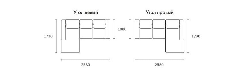 Диван ФАСО