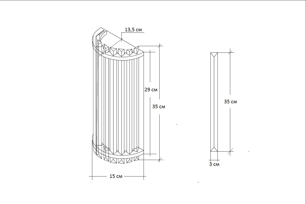 62GDW-D007K5B/350CH Бра Ллойд (Lloyd) S хром 15*11*35см