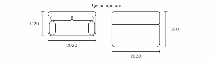 ИНКО БЭЙС