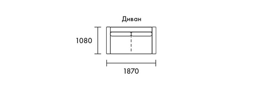 Диван СОННИ