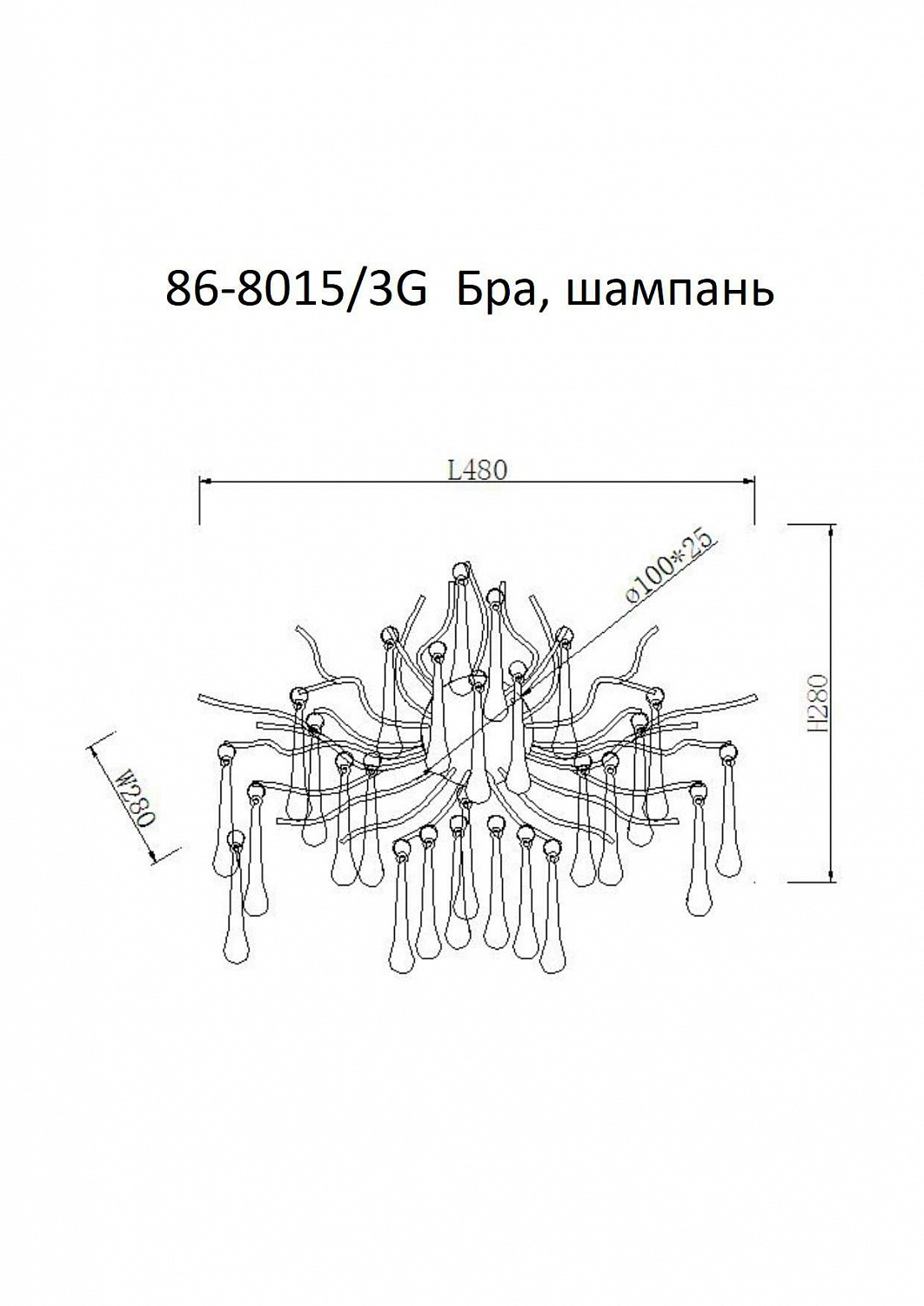 86-8015/3G Бра 50*40см, металл цвет шампань